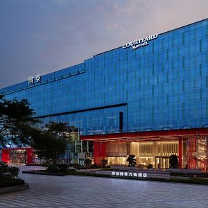 Courtyard By Marriott Shenzhen Northwest